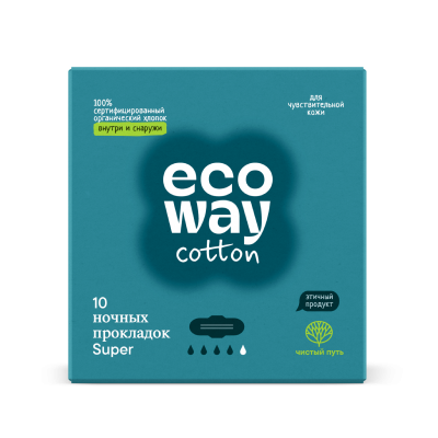Ночные ультратонкие прокладки с крылышками 4 капли Ecoway cotton