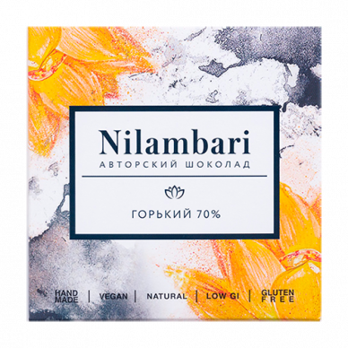 Шоколад горький 70% Nilambari